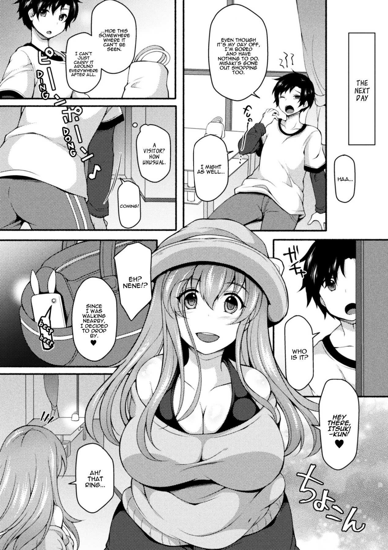 Hentai Manga Comic-NTRiage ~An Oath of Love, or Really?~-Read-4